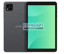 Digma G8 СОВМЕСТИМЫЙ ( АНАЛОГ) АККУМУЛЯТОР ДЛЯ ПЛАНШЕТА (акб батарея) - фото 204754