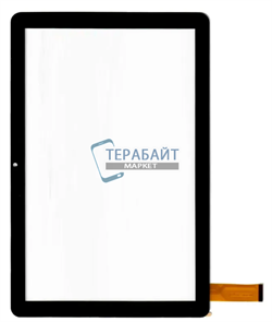 Digma K10 T606 ТАЧСКРИН СЕНСОР СТЕКЛО - фото 204819