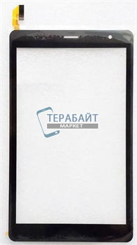 Digma Optima 8305C 4G ТАЧСКРИН СЕНСОР СТЕКЛО - фото 204830