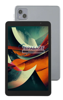 Digma Q8 СОВМЕСТИМЫЙ ( АНАЛОГ) АККУМУЛЯТОР ДЛЯ ПЛАНШЕТА (акб батарея) - фото 204838