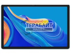 Digma Pro Edge G85 СОВМЕСТИМЫЙ ( АНАЛОГ) АККУМУЛЯТОР ДЛЯ ПЛАНШЕТА (акб батарея) - фото 204858