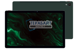 Digma Pro Pulse СОВМЕСТИМЫЙ ( АНАЛОГ) АККУМУЛЯТОР ДЛЯ ПЛАНШЕТА (акб батарея) - фото 204864