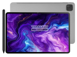 Digma Pro Evolution G99 СОВМЕСТИМЫЙ ( АНАЛОГ) АККУМУЛЯТОР ДЛЯ ПЛАНШЕТА (акб батарея) - фото 204902