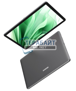 Alldocube AuPad СОВМЕСТИМЫЙ ( АНАЛОГ) АККУМУЛЯТОР ДЛЯ ПЛАНШЕТА (акб батарея) - фото 204914