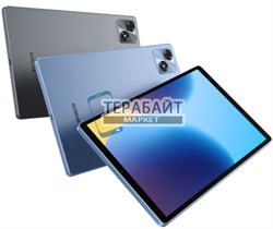 Alldocube iPlay 70 СОВМЕСТИМЫЙ ( АНАЛОГ) АККУМУЛЯТОР ДЛЯ ПЛАНШЕТА (акб батарея) - фото 204929