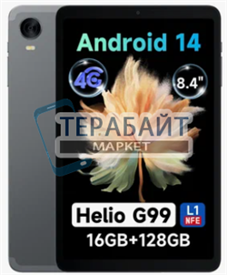 Alldocube iPlay 60 mini Pro ТАЧСКРИН СЕНСОР СТЕКЛО - фото 204991