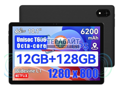 Alldocube iPlay 60S 4G (Unisoc T606) ТАЧСКРИН СЕНСОР СТЕКЛО - фото 204999