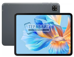 BMAX MaxPad I12 Power СОВМЕСТИМЫЙ ( АНАЛОГ) АККУМУЛЯТОР ДЛЯ ПЛАНШЕТА (акб батарея) - фото 205085