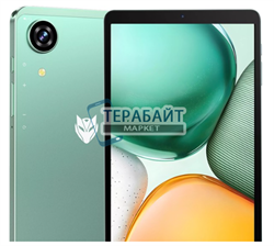 BMAX MaxPad I8 Plus СОВМЕСТИМЫЙ ( АНАЛОГ) АККУМУЛЯТОР ДЛЯ ПЛАНШЕТА (акб батарея) - фото 205093