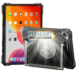 Cubot TAB KingKong S СОВМЕСТИМЫЙ ( АНАЛОГ) АККУМУЛЯТОР ДЛЯ ПЛАНШЕТА (акб батарея) - фото 205149