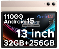 Doogee Tab E3 Pro СОВМЕСТИМЫЙ ( АНАЛОГ) АККУМУЛЯТОР ДЛЯ ПЛАНШЕТА (акб батарея) - фото 205181