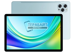 Doogee Tab G6 СОВМЕСТИМЫЙ ( АНАЛОГ) АККУМУЛЯТОР ДЛЯ ПЛАНШЕТА (акб батарея) - фото 205189