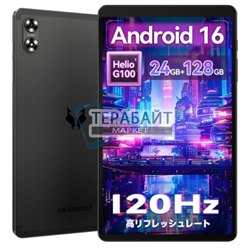 Headwolf Fpad 6 SE СОВМЕСТИМЫЙ ( АНАЛОГ) АККУМУЛЯТОР ДЛЯ ПЛАНШЕТА (акб батарея) - фото 205233