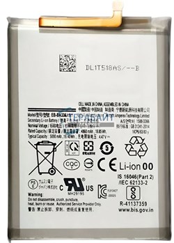 Samsung Galaxy A33 5G АККУМУЛЯТОР АКБ БАТАРЕЯ - фото 205253