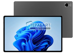 Jumper EZpad V12 Pro СОВМЕСТИМЫЙ ( АНАЛОГ) АККУМУЛЯТОР ДЛЯ ПЛАНШЕТА (акб батарея) - фото 205426