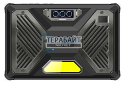 Oukitel RT10 Industry СОВМЕСТИМЫЙ ( АНАЛОГ) АККУМУЛЯТОР ДЛЯ ПЛАНШЕТА (акб батарея) - фото 205434