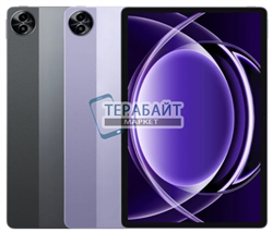 Realme Pad 2 Lite СОВМЕСТИМЫЙ ( АНАЛОГ) АККУМУЛЯТОР ДЛЯ ПЛАНШЕТА (акб батарея) - фото 205442