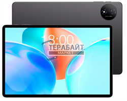 Teclast P50T СОВМЕСТИМЫЙ ( АНАЛОГ) АККУМУЛЯТОР ДЛЯ ПЛАНШЕТА (акб батарея) - фото 205457