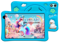 Teclast P85 Kids ТАЧСКРИН СЕНСОР СТЕКЛО - фото 205462