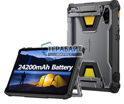 Ulefone Armor Pad 5 Pro СОВМЕСТИМЫЙ ( АНАЛОГ) АККУМУЛЯТОР ДЛЯ ПЛАНШЕТА (акб батарея) - фото 205473