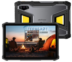 Ulefone Armor Pad 5 Ultra ТАЧСКРИН СЕНСОР СТЕКЛО - фото 205479
