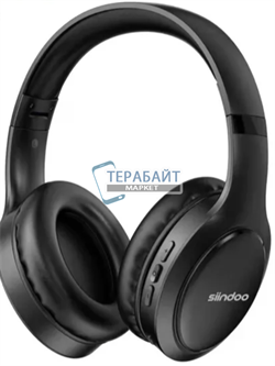 Siindoo JH919 СОВМЕСТИМЫЙ (АНАЛОГ) АККУМУЛЯТОР ДЛЯ БЕСПРОВОДНЫХ НАУШНИКОВ (акб батарея) - фото 205613