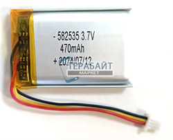 Transcend DrivePro 100 СОВМЕСТИМЫЙ ( АНАЛОГ) АККУМУЛЯТОР ДЛЯ ВИДЕОРЕГИСТРАТОРА (акб батарея) - фото 205696