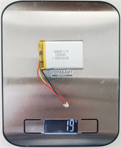 Edifier W800BT Plus СОВМЕСТИМЫЙ ( АНАЛОГ) АККУМУЛЯТОР ДЛЯ БЕСПРОВОДНЫХ НАУШНИКОВ (акб батарея) - фото 205767