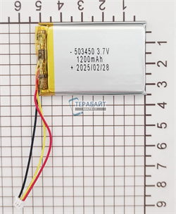 Edifier W800BT Plus СОВМЕСТИМЫЙ ( АНАЛОГ) АККУМУЛЯТОР ДЛЯ БЕСПРОВОДНЫХ НАУШНИКОВ (акб батарея) - фото 205770