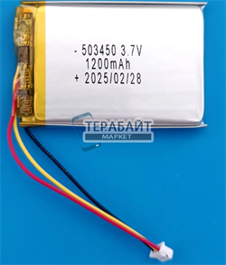 Edifier W800BT Plus СОВМЕСТИМЫЙ ( АНАЛОГ) АККУМУЛЯТОР ДЛЯ БЕСПРОВОДНЫХ НАУШНИКОВ (акб батарея) - фото 205771