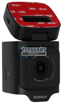 Baseus PrimeTrip СОВМЕСТИМЫЙ ( АНАЛОГ) АККУМУЛЯТОР ДЛЯ ПЕРСОНАЛЬНОГО ВИДЕОРЕГИСТРАТОРА (акб батарея) - фото 205960