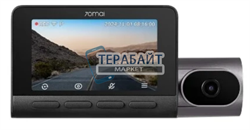 70mai T800-RC41 СОВМЕСТИМЫЙ ( АНАЛОГ) АККУМУЛЯТОР ДЛЯ ПЕРСОНАЛЬНОГО ВИДЕОРЕГИСТРАТОРА (акб батарея) - фото 205966