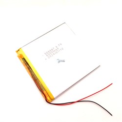 Prestigio Smartbook 141A03 СОВМЕСТИМЫЙ (АНАЛОГ) АККУМУЛЯТОР ДЛЯ НОУТБУКА (акб батарея) - фото 205999