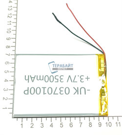 Echips Power СОВМЕСТИМЫЙ (АНАЛОГ) АККУМУЛЯТОР ДЛЯ НОУТБУКА (акб батарея) - фото 206025