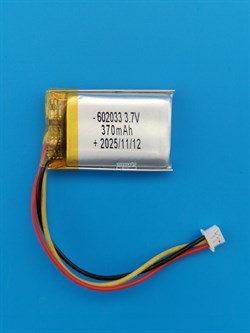 Аккумулятор 3.7v 370mAh 3pin 3 провода + разъем (фишка) коннектор 602033 Li-Pol универсальная аккумуляторная батарея 6x20x33 - фото 206144