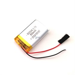 Ion Air Pro WIFI СОВМЕСТИМЫЙ (АНАЛОГ) АККУМУЛЯТОР ДЛЯ ЭКШН - КАМЕРЫ (акб батарея) - фото 206631