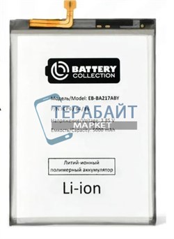 Samsung Galaxy A12 АККУМУЛЯТОР АКБ БАТАРЕЯ - фото 206642