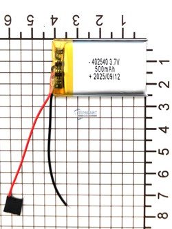 Аккумулятор 3.7v 300mAh 2pin 402540 Li-Pol универсальная аккумуляторная батарея 4x25x40 2 провода  - фото 206860