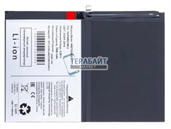 Аккумулятор для планшета Huawei MatePad 11.5"S PaperMatte (акб батарея) - фото 206928