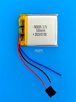 Edifier WH700NB СОВМЕСТИМЫЙ (АНАЛОГ) АККУМУЛЯТОР ДЛЯ БЕСПРОВОДНЫХ НАУШНИКОВ (акб батарея) - фото 207057