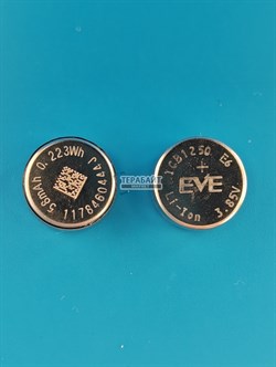 Аккумуляторная батарейка ICB1250 (2шт комплект) 58mAh 3.85v 0.223Wh Li-ion батарейка - фото 207299