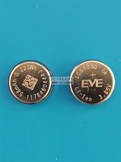 Аккумуляторная батарейка ICB1250 (2шт комплект) 58mAh 3.85v 0.223Wh Li-ion батарейка - фото 207300