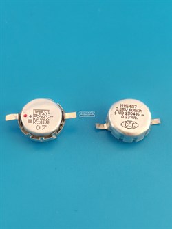 Аккумуляторная батарейка (2шт комплект) m1154a7 3.85v 60mAh Li-on батарейка - фото 207321