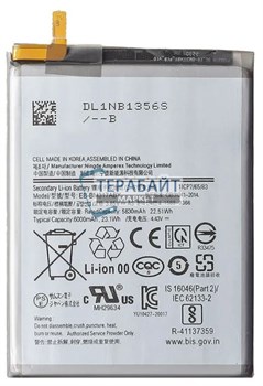 Samsung Galaxy M31s SM-M317 АККУМУЛЯТОР АКБ БАТАРЕЯ - фото 207809