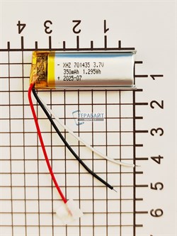 Аккумулятор универсальный литий полимерный li-pol 3.7v вольт 3pin 3 провода с платой подходит для зарядного кейса беспроводных наушников Baseus Bowie E5 (совместимая батарея) - фото 208587