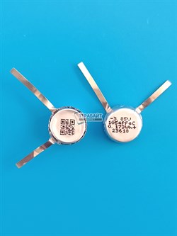 Аккумулятор LiIon (литий-ионный) 3.85v вольт 2pin 2 контакта 45mAh подходит для беспроводных наушников JBL Live Free 2 (совместимая батарея) - фото 209707