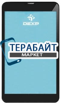 Матрица для планшета DEXP Ursus NS180 - фото 24866