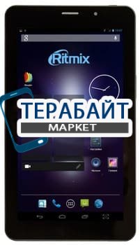 Матрица для планшета Ritmix RMD-752 Lite - фото 25989
