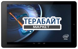 Матрица для планшета teXet TM-1058 - фото 26125