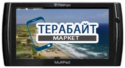 Матрица для планшета Prestigio MultiPad PMP5070C - фото 26223